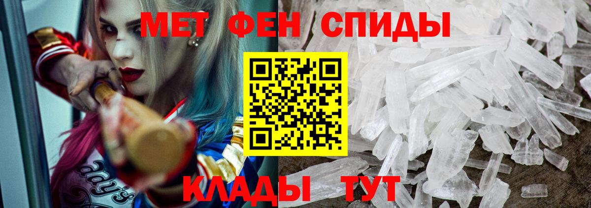АМФ 98% Буйнакск