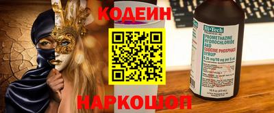 ешки Камышлов