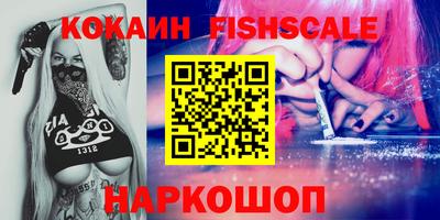 герыч Кандалакша