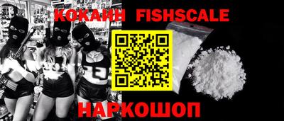 альфа пвп VHQ Кингисепп