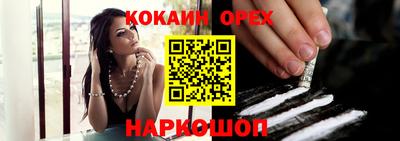 альфа пвп VHQ Кингисепп
