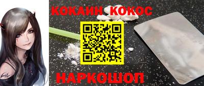 меф Кимры