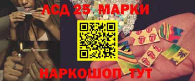 меф Кимры