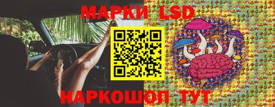наркотики Кинель