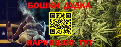 герыч Кандалакша