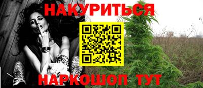 альфа пвп VHQ Кингисепп