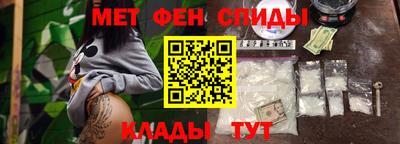 альфа пвп VHQ Кингисепп