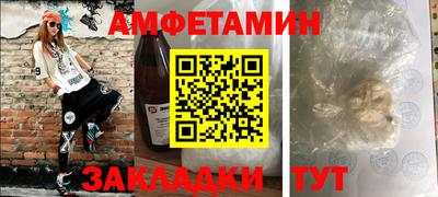 тгк Канаш