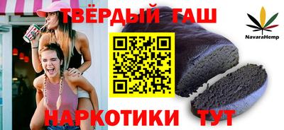 ешки Камышлов