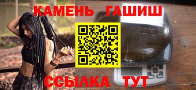 меф Кимры