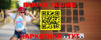 меф Кимры