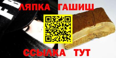 меф Кимры