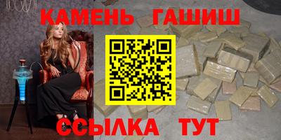ешки Камышлов