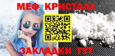 ешки Камышлов