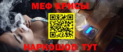 тгк Канаш