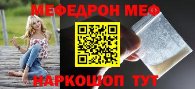 герыч Кандалакша