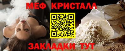 ешки Камышлов